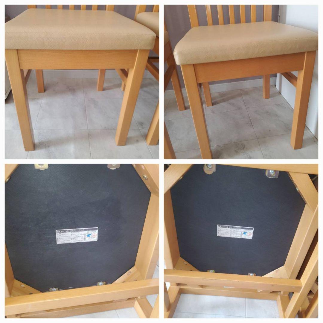 美品 CRES クレス NARUE ダイニングチェア 2脚セット 椅子