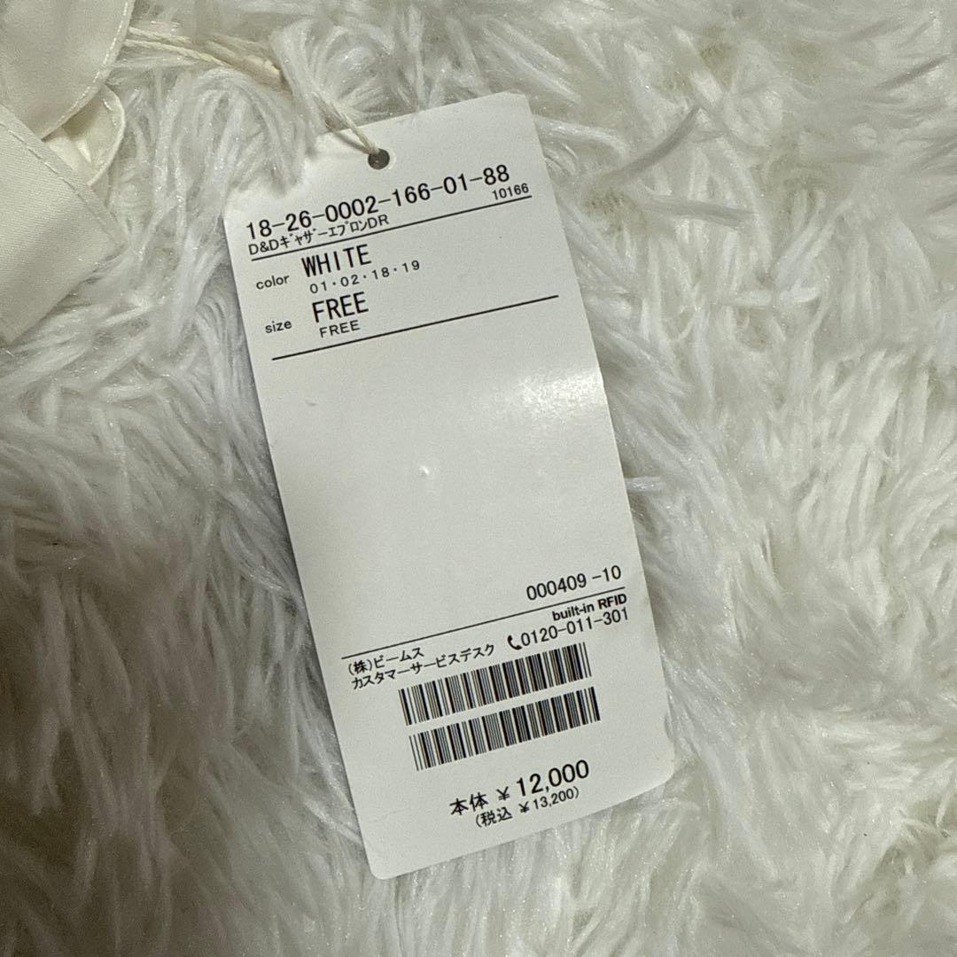 最終値下☆ 新品タグ付☆ DEAN&DELUCA ギャザーエプロンドレス