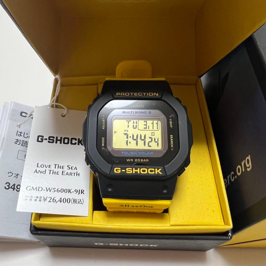 CASIO　G-SHOCK　2023イルカ・クジラ　GMD‐W5600K‐9JR