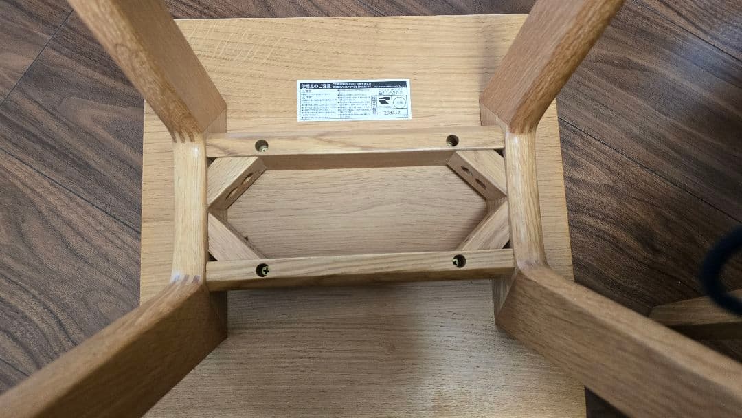 【バラ売り可】ナチュラルウッド スツール 6個セット