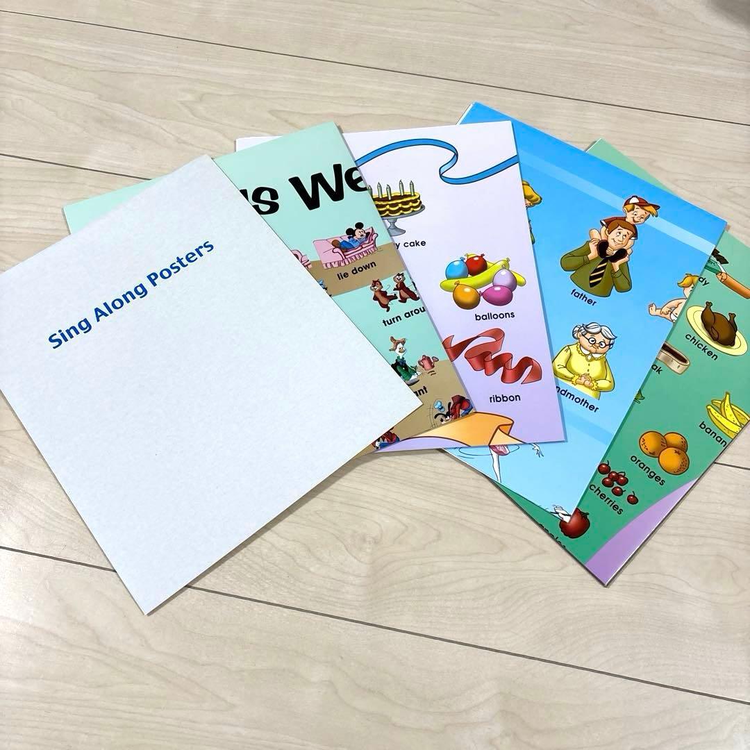 ディズニーワールドファミリー　シングアロング　Sing Along DVDセット