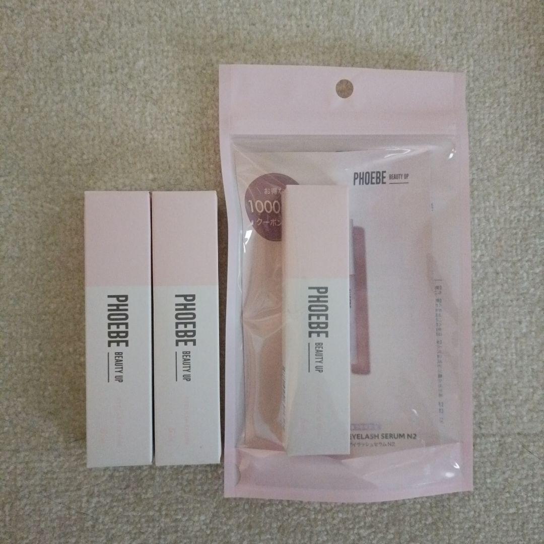 新品未開封✨PHOEBE（フィービー）アイラッシュセラムN2 3本セット