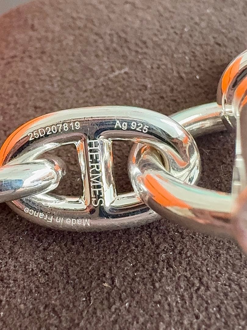 HERMES エルメスシェーヌダンクルMM18 925ブレスレット 新品 希少