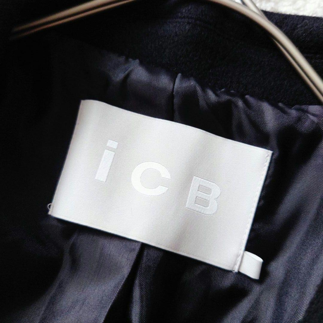 ねこのしっぽ他の方は購入お控えくださいICB ウール ライトメルトン