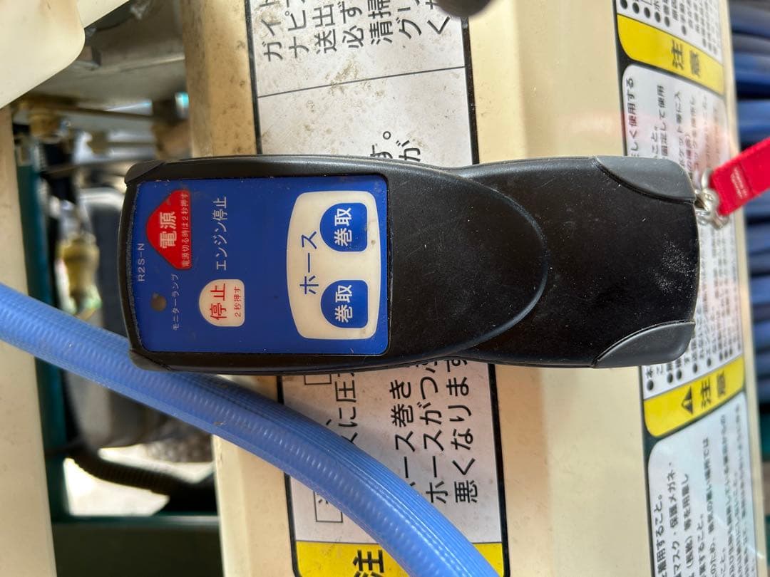 【asuyuusachi】 丸山製作所MSV415R2SL(10)動噴