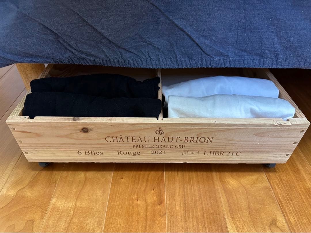 ワイン木箱で作ったベッド下収納ボックス キャスター付き 3個セット