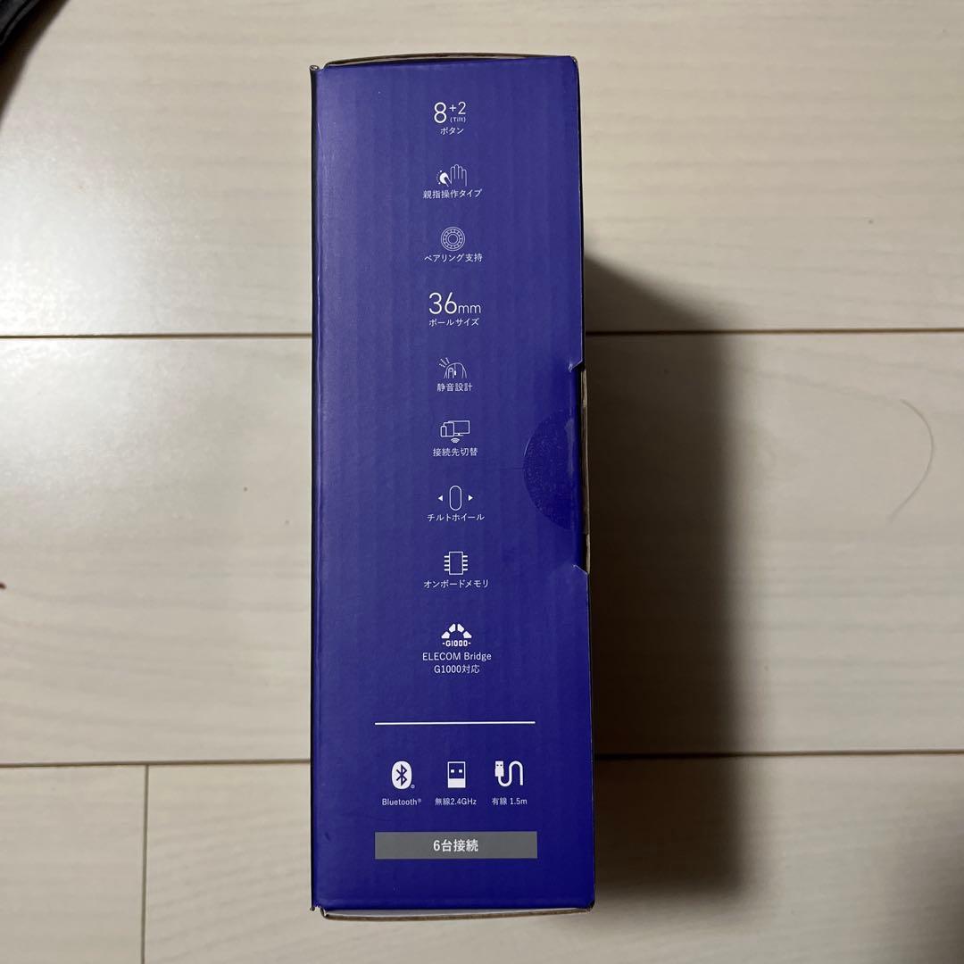 新品未開封　ELECOM IST PRO M-IPT10MRSBK マウス