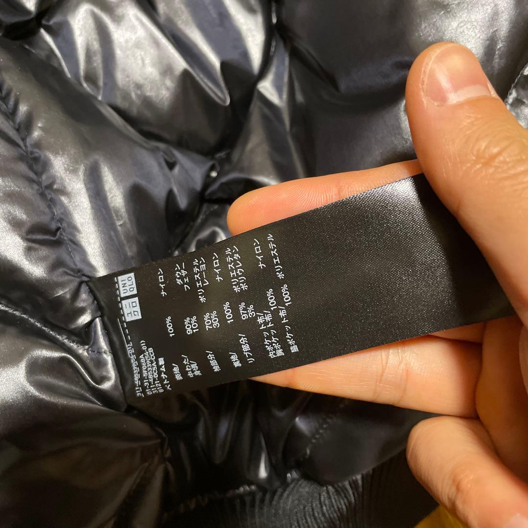 美品 UNIQLO+J ハイブリッドダウンオーバーサイズ MA-1ブルゾン　M
