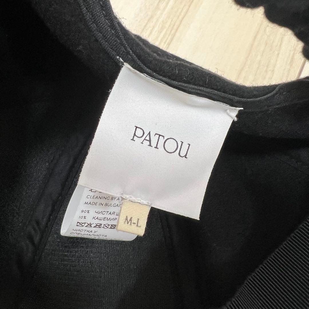 パトゥ PATOU 帽子 ウール ベースボール キャップ ブラック ロゴ
