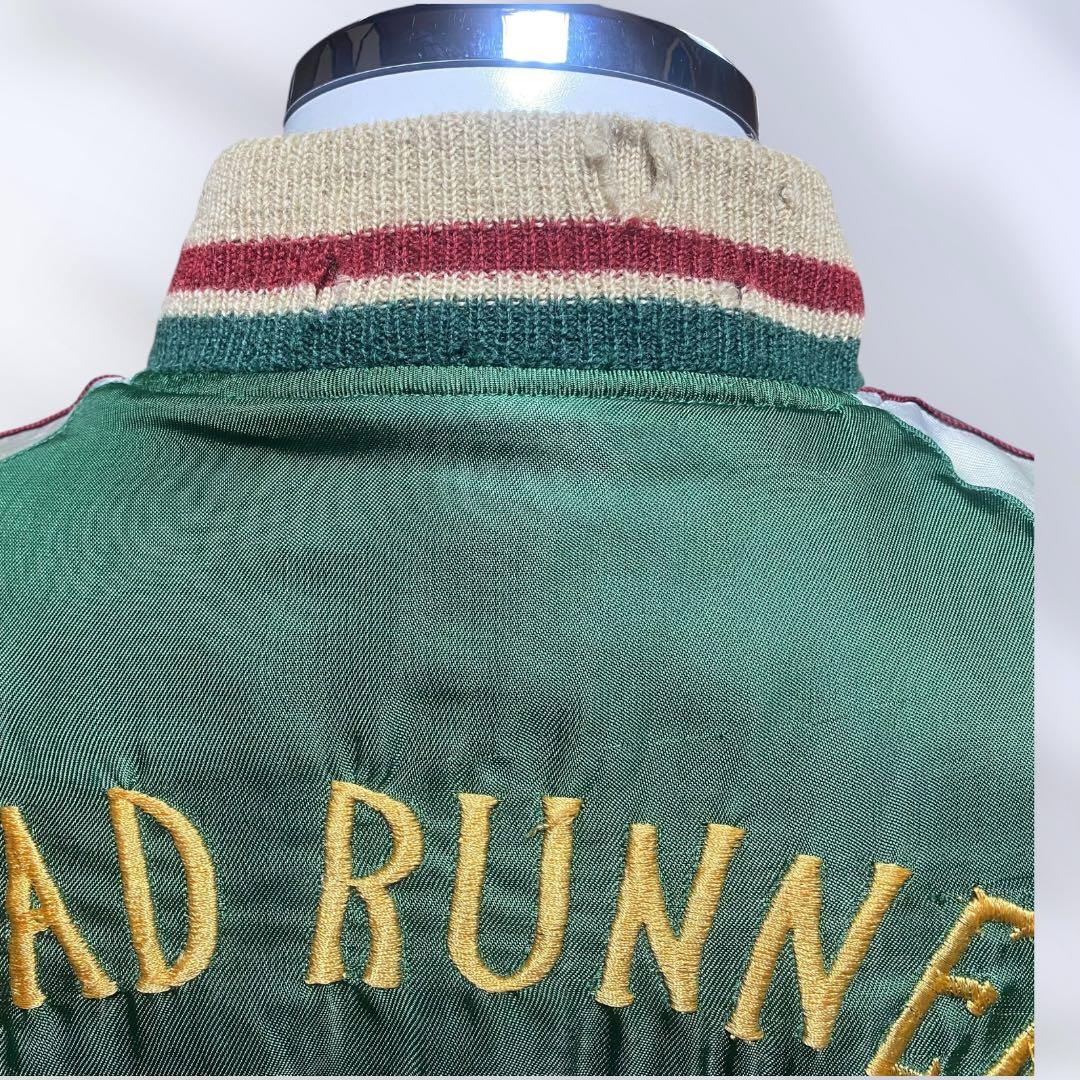 【クラッシュ好きに！】Looney Tunes Road Runnerスカジャン