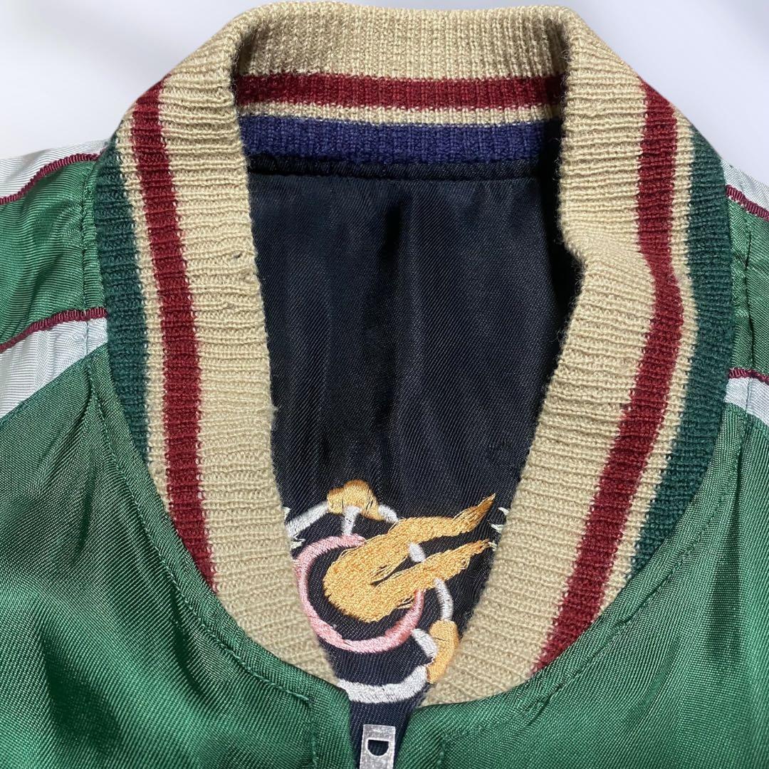 【クラッシュ好きに！】Looney Tunes Road Runnerスカジャン