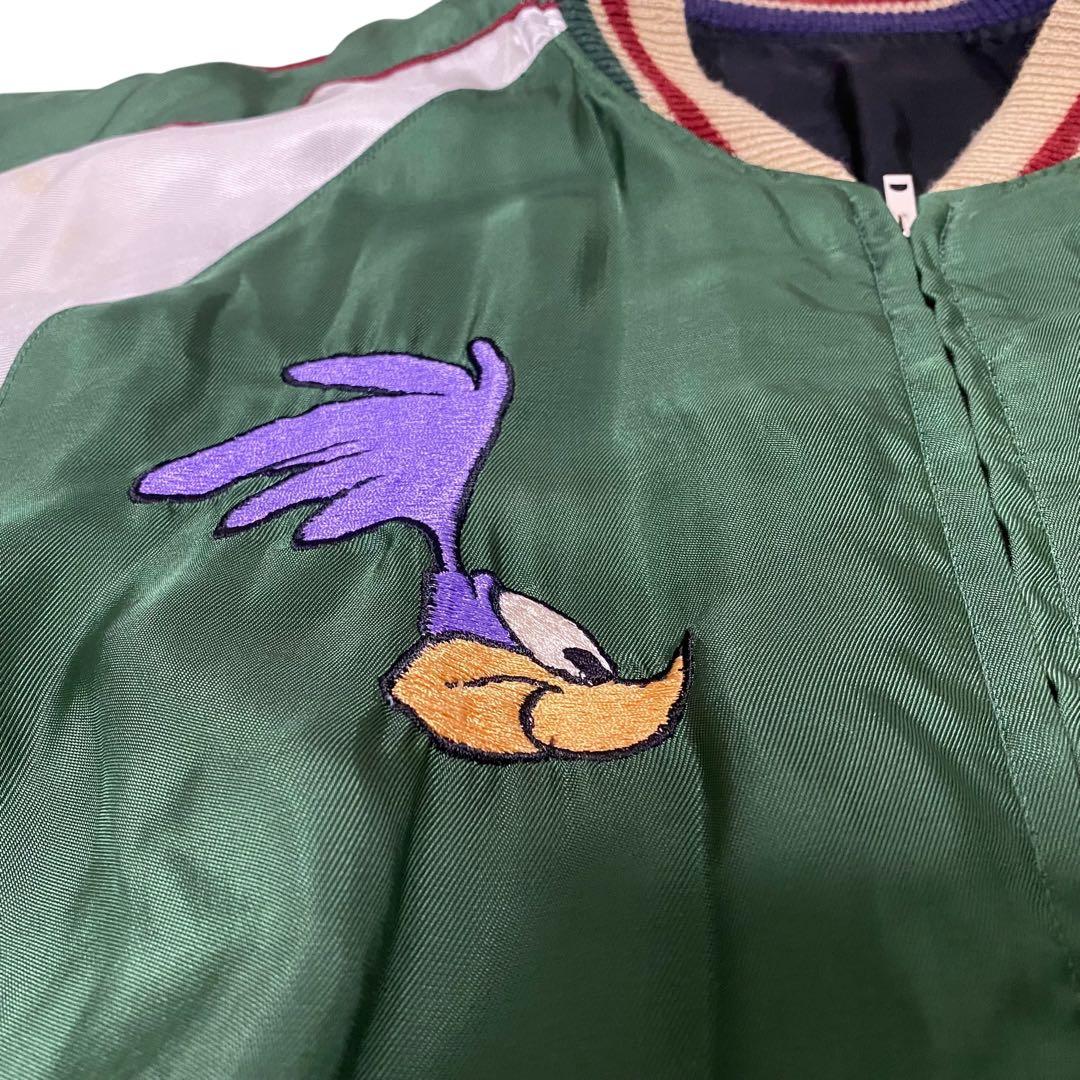 【クラッシュ好きに！】Looney Tunes Road Runnerスカジャン