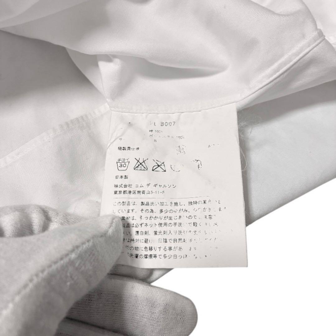 COMME des GARÇONS HOMME PLUS長袖シャツ　ユニセックス