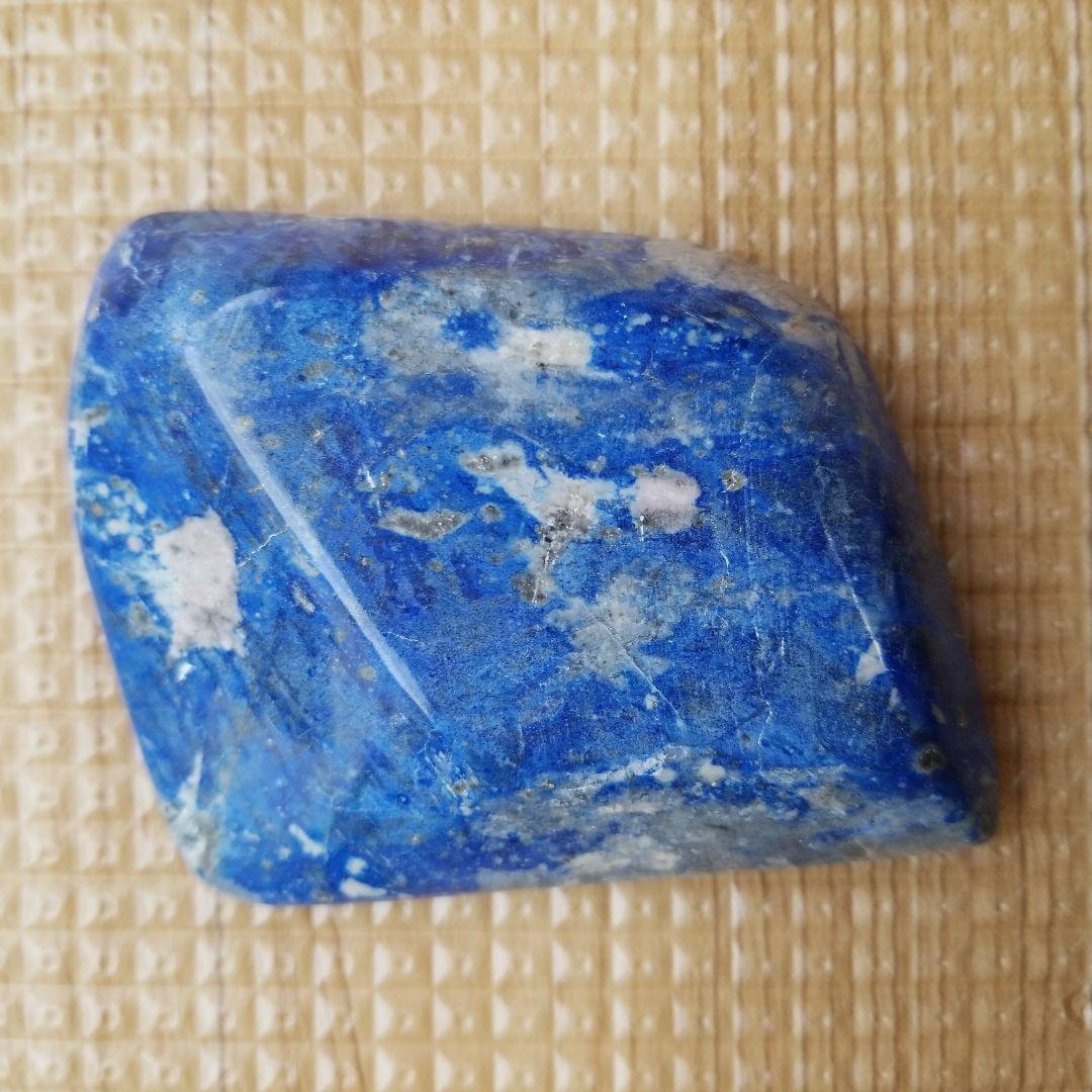 灰皿 ブラジル
