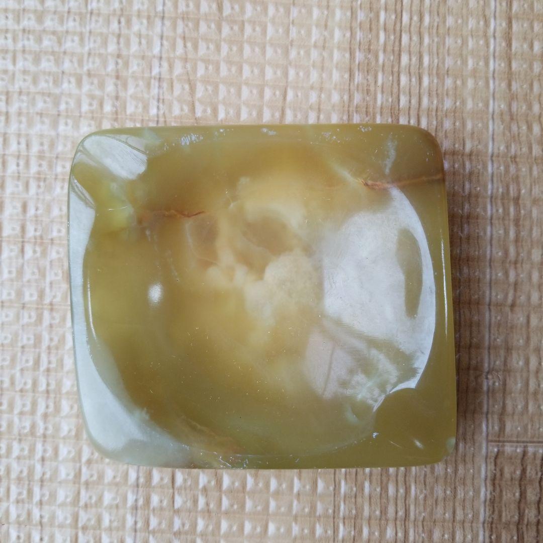 灰皿 ブラジル