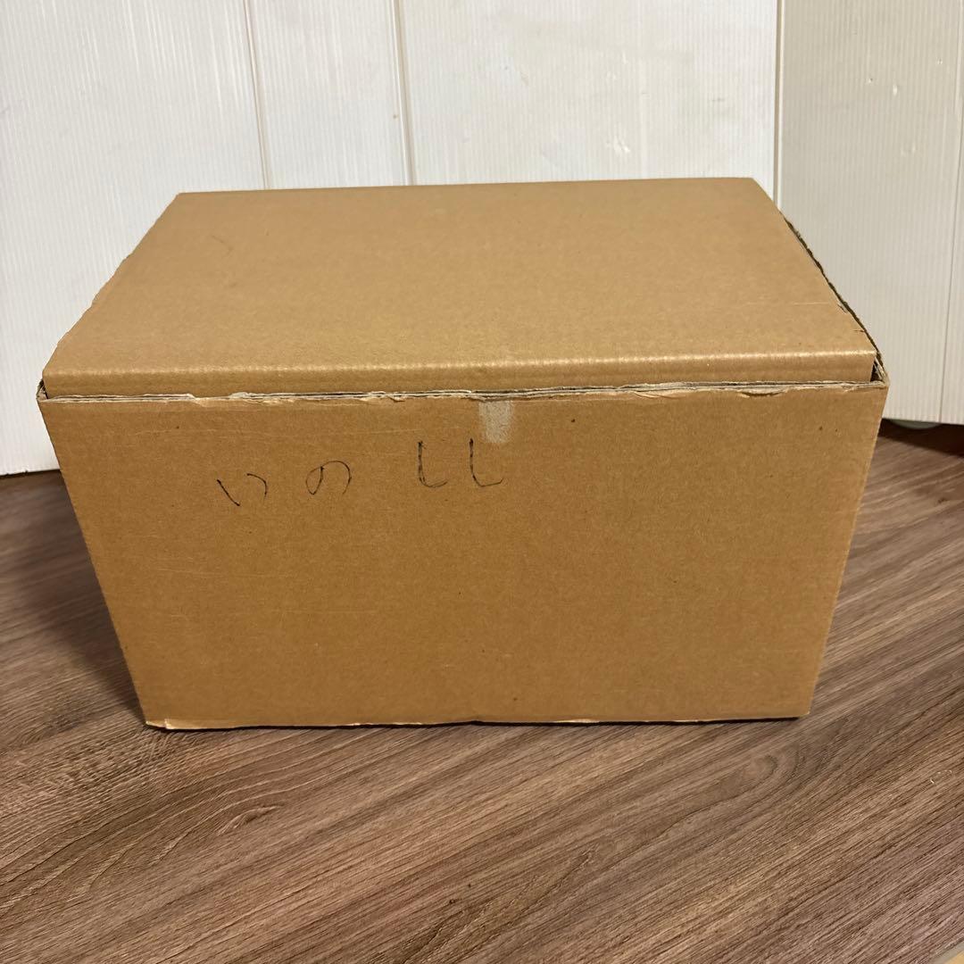 勇躍 有名人 富永直樹(作)