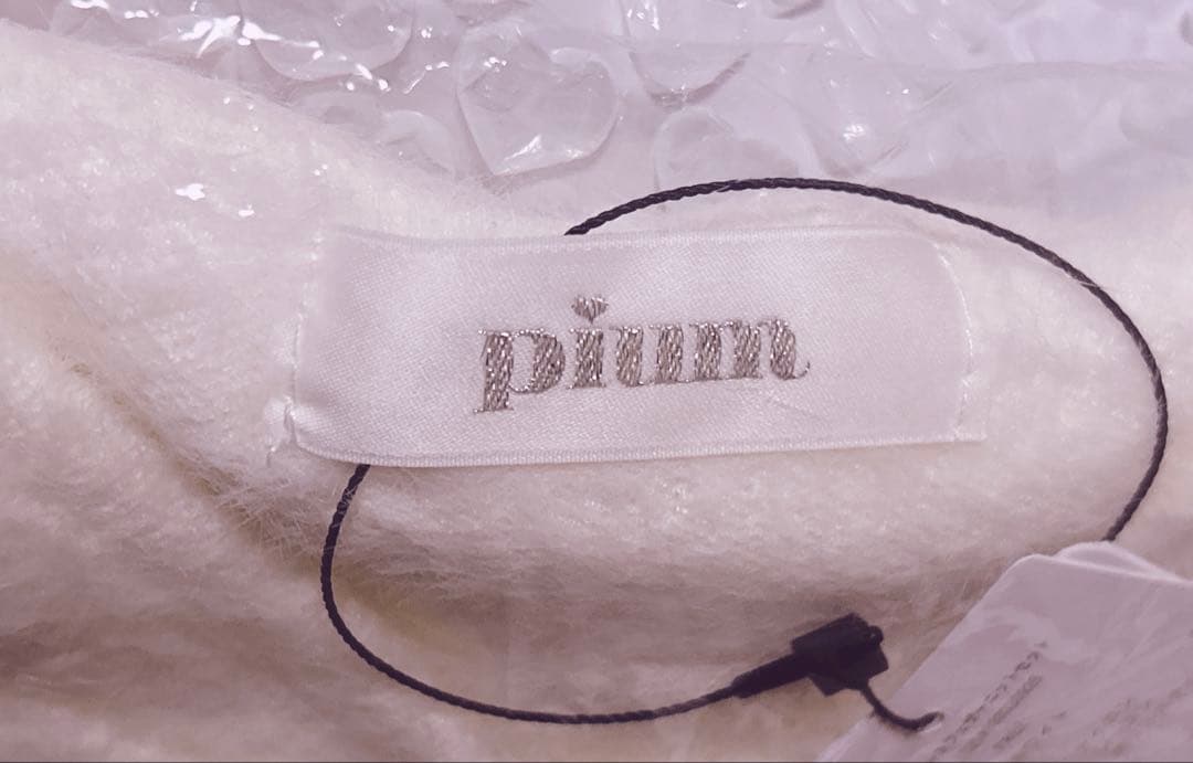 pium リボン×キャミフェザーニットセット