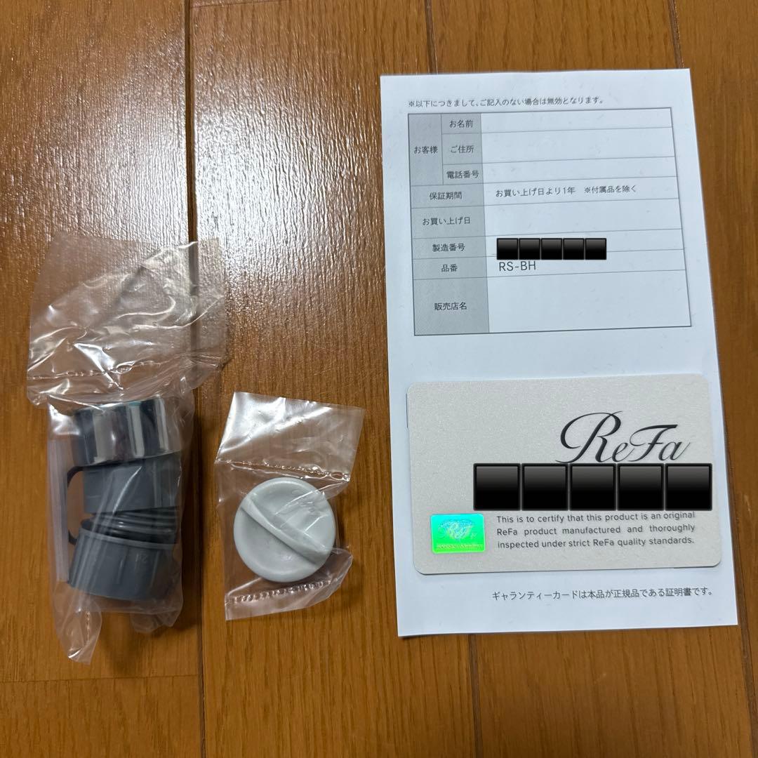 リファ ファインバブル U シルバー
