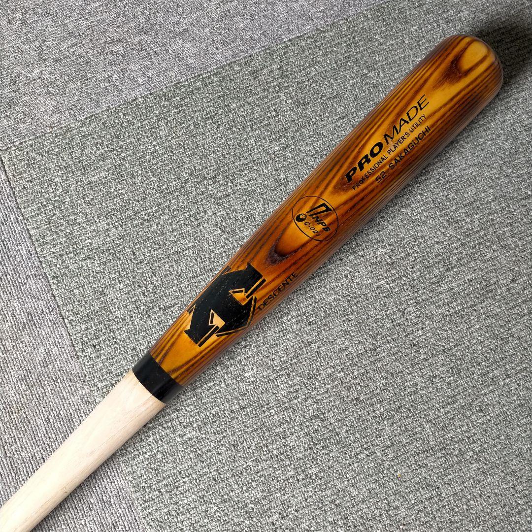 【プレミア】坂口智隆 DESCENTE 硬式木製バット 84.5cm 856g
