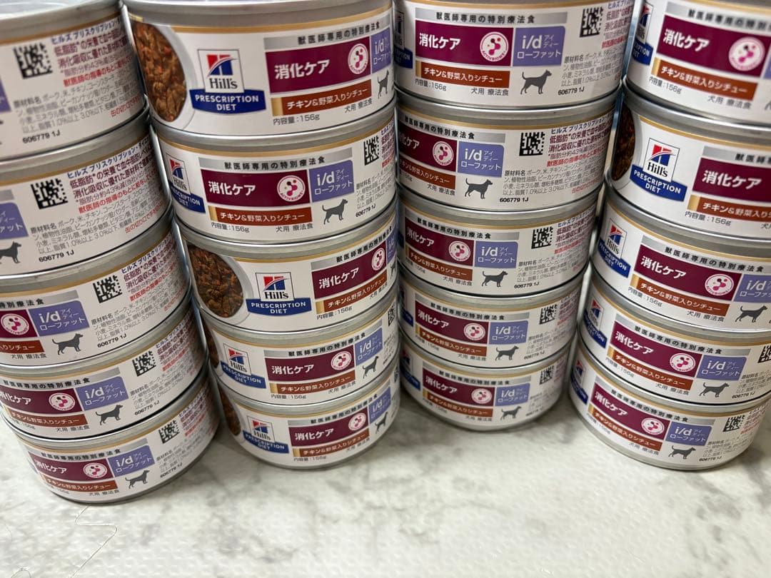 犬ヒルズi/dローファットシチュー缶40缶