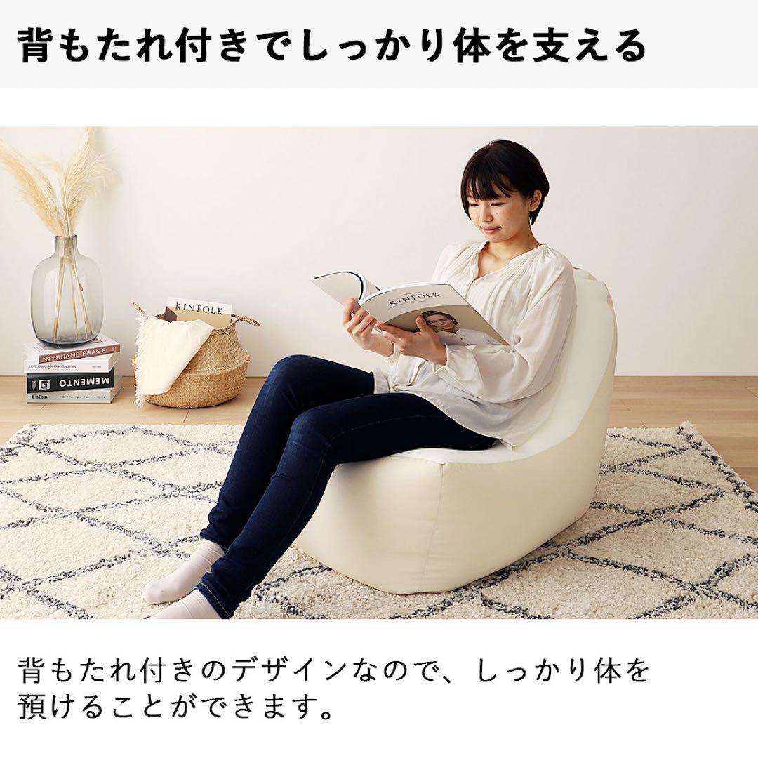 C 新品 ビーズソファ 単品 インディゴ ビーズクッション 1人掛け 座椅子