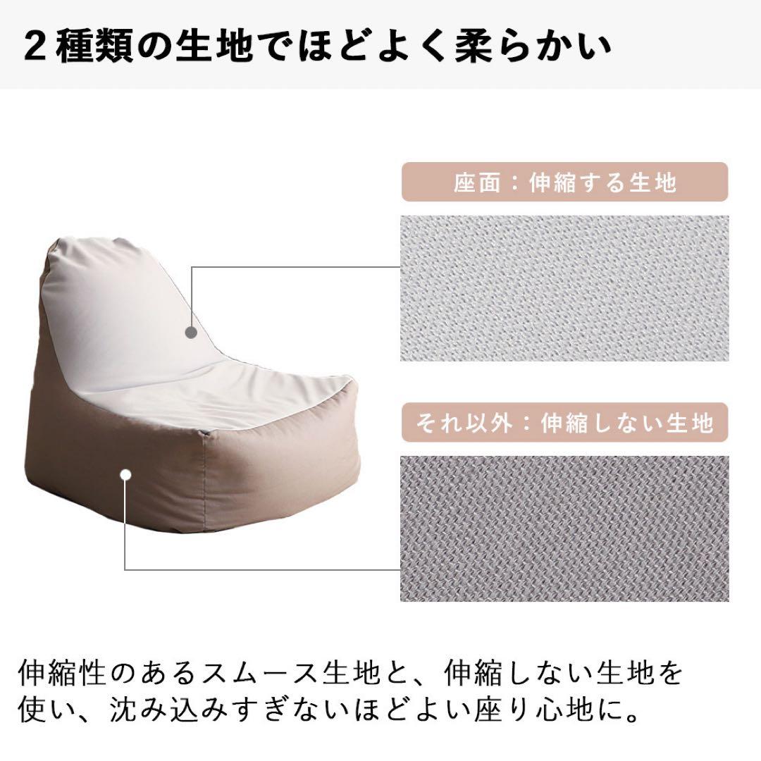 C 新品 ビーズソファ 単品 インディゴ ビーズクッション 1人掛け 座椅子