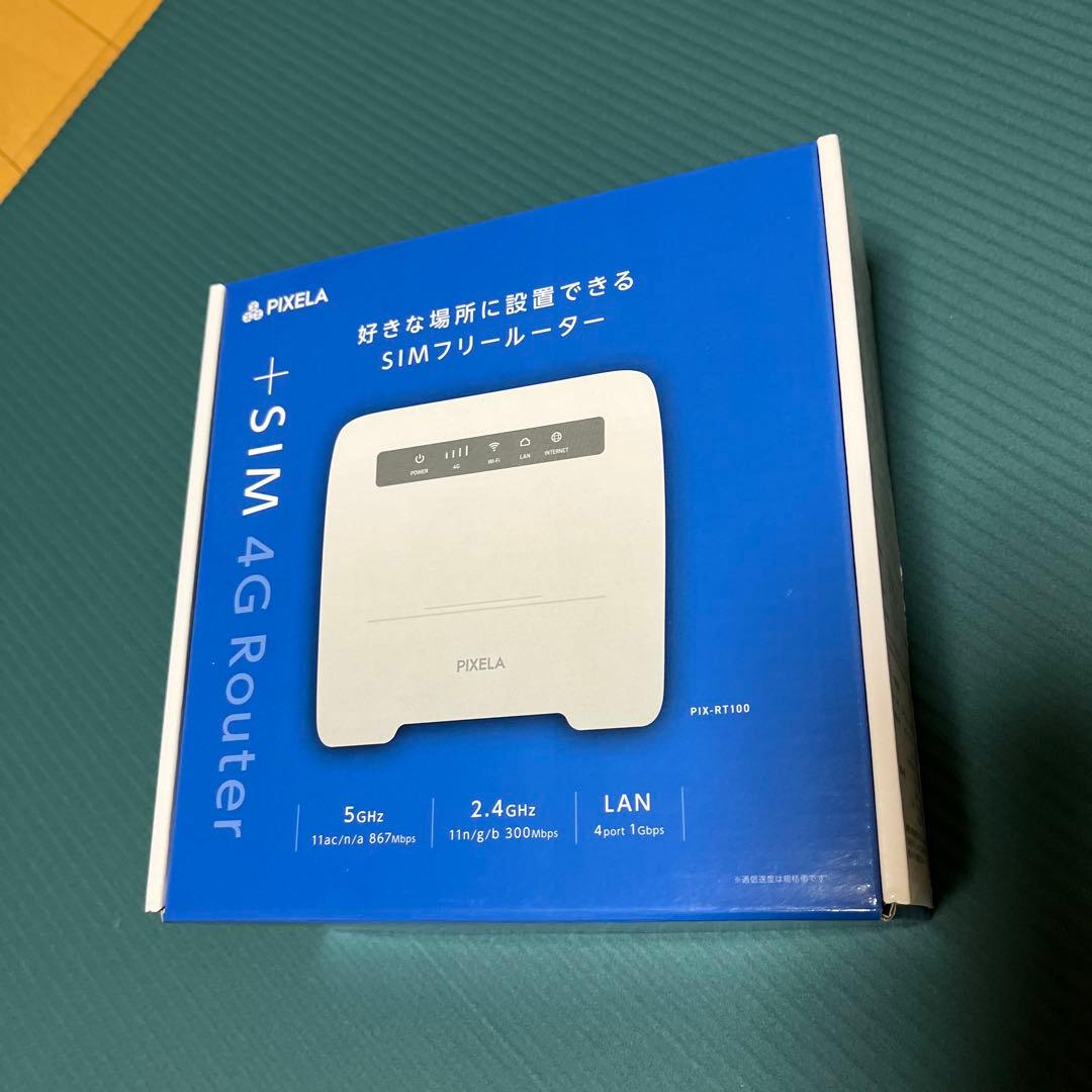 PIXELA SIMフリー 4Gルーター PIX-BT10