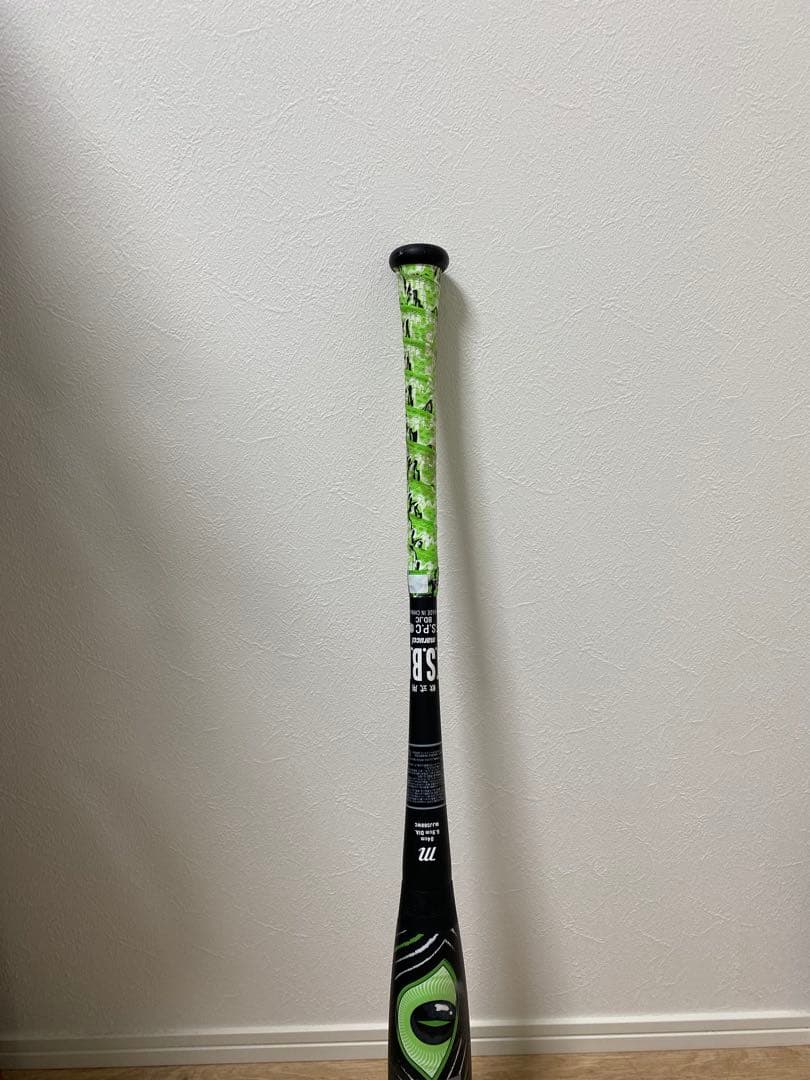 マルーチ　ワニクラッシャー　一般軟式バット