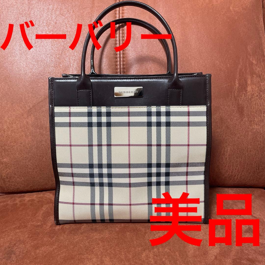 バーバリー ミニトートバッグ ノバチェック レザー キャンバス