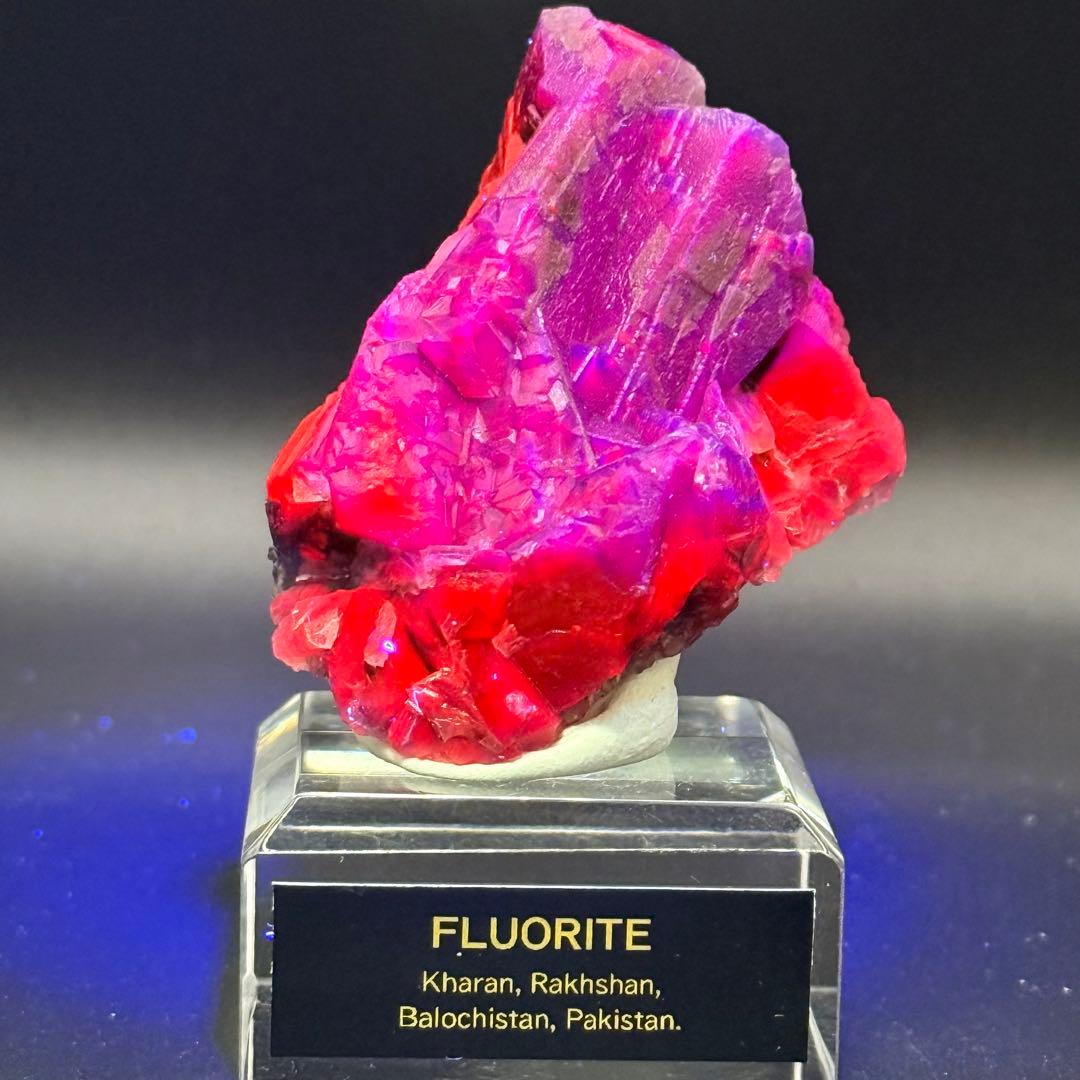フローライト パキスタン Kharan産 蛍石 原石 43