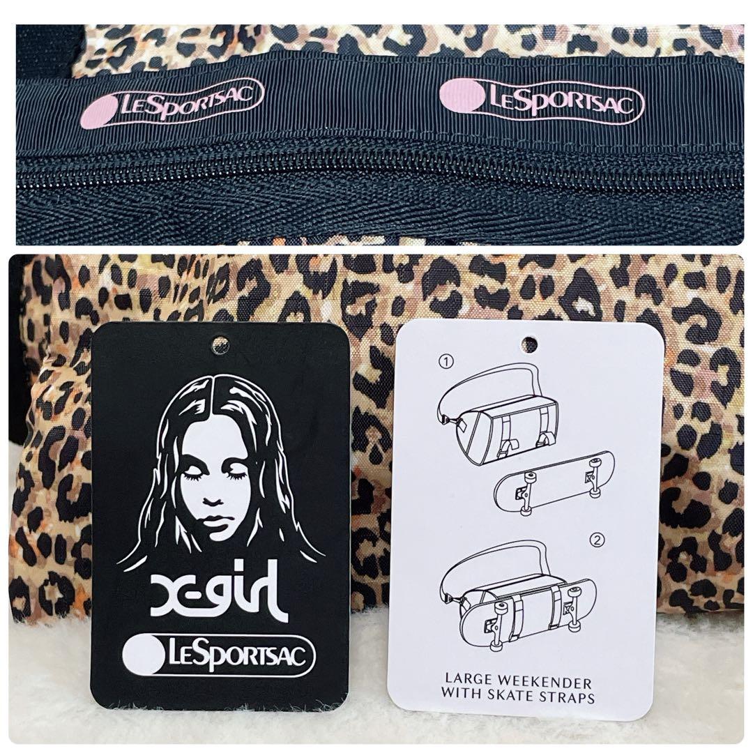 激レア♪ レスポートサック Ｘガール ボストンバッグ レオパード ラージ ポーチ