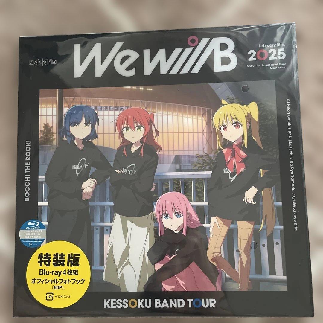 We will B 2025 Blu-ray 4枚組