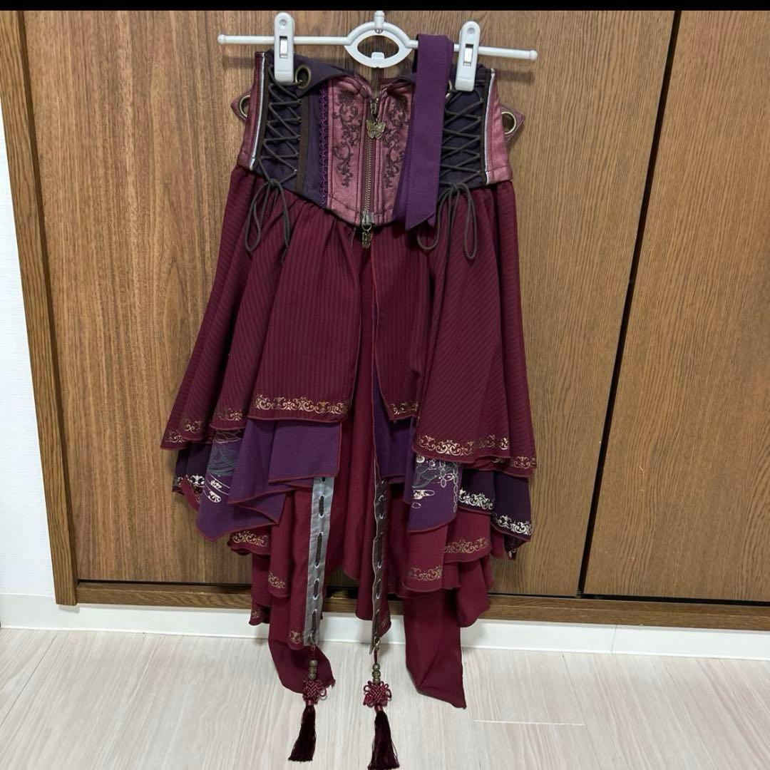 ozz on オーバースカート