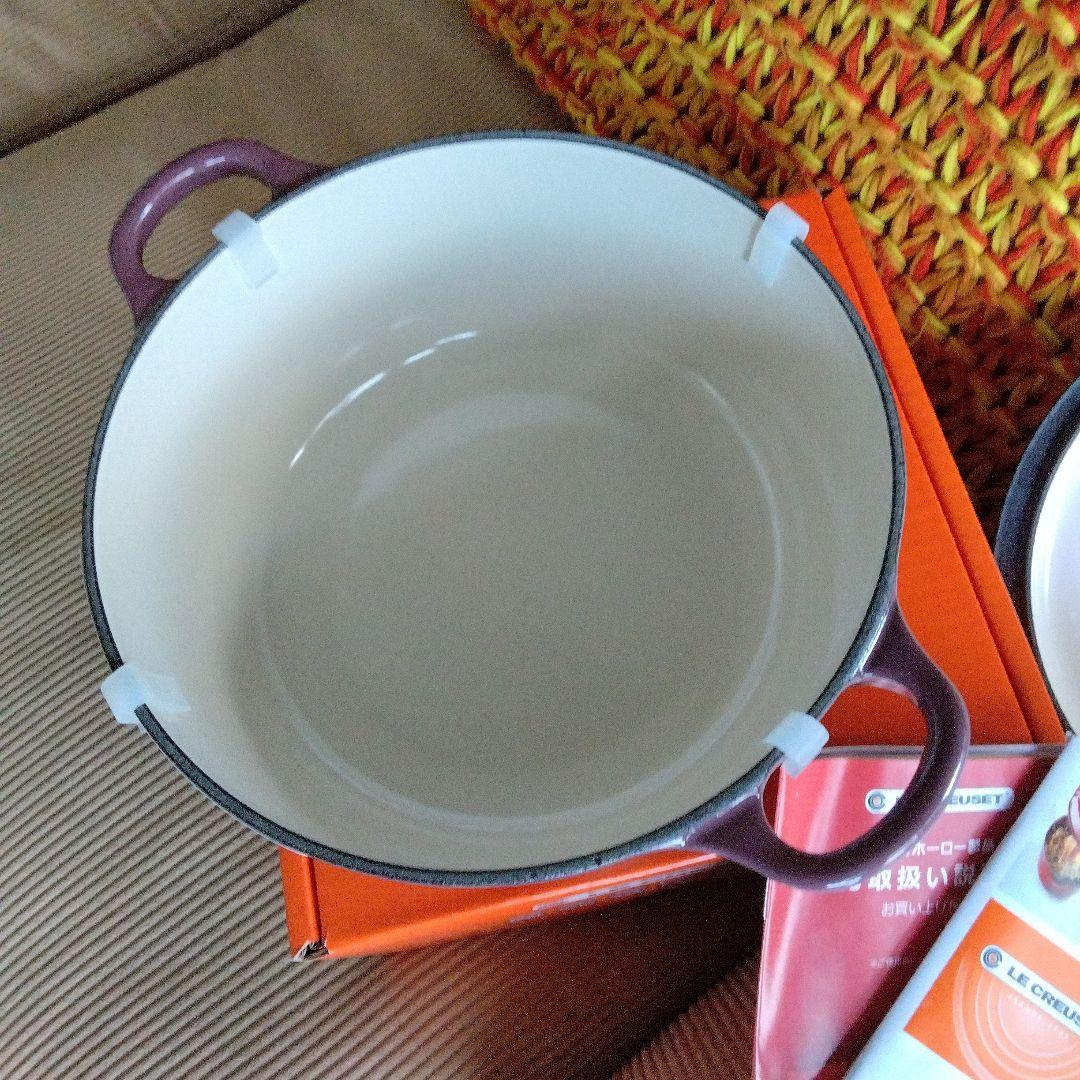LE CREUSET　ココット·ロンド　20㎝　フィグ