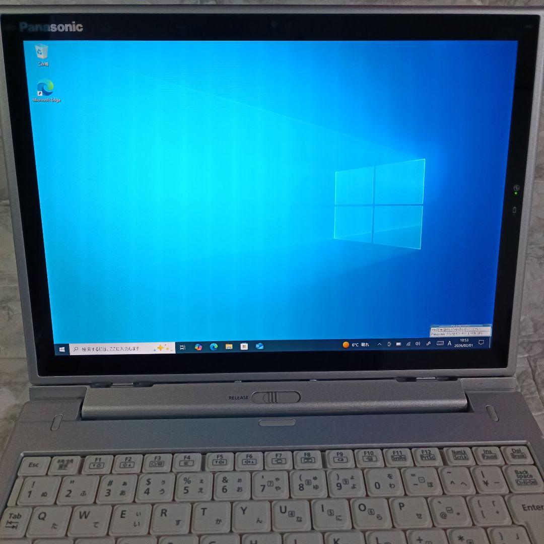 Panasonic Let's note CF-XZ6RD3VS 中古美品