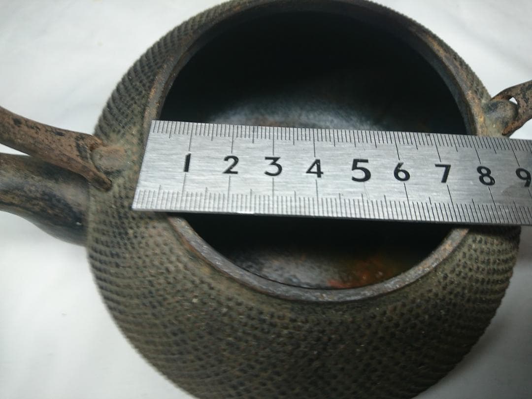 昭和レトロ 南部鉄瓶 梨地模様 錆あり ジャンク扱い 飾り用 古民具