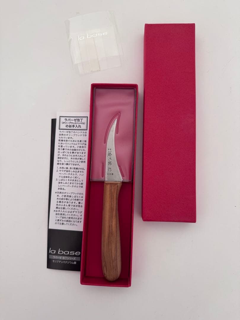 la base ピーリングナイフ
