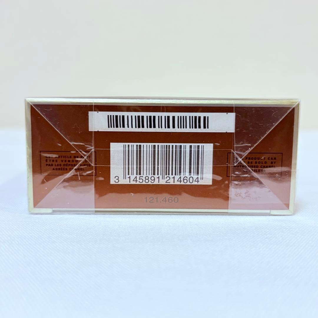 MIYABI新品　シャネル　アリュールオム　オードトワレ　香水　100ml