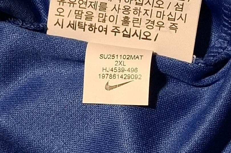 【CWCマーク付き】チェルシー 25-26 ホーム レプリカ