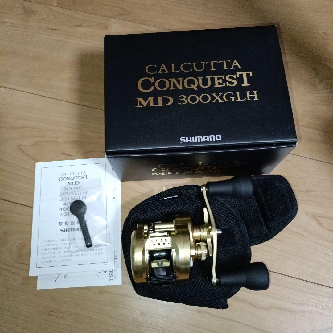 シマノ　23カルカッタコンクエスト　MD300XGLH右