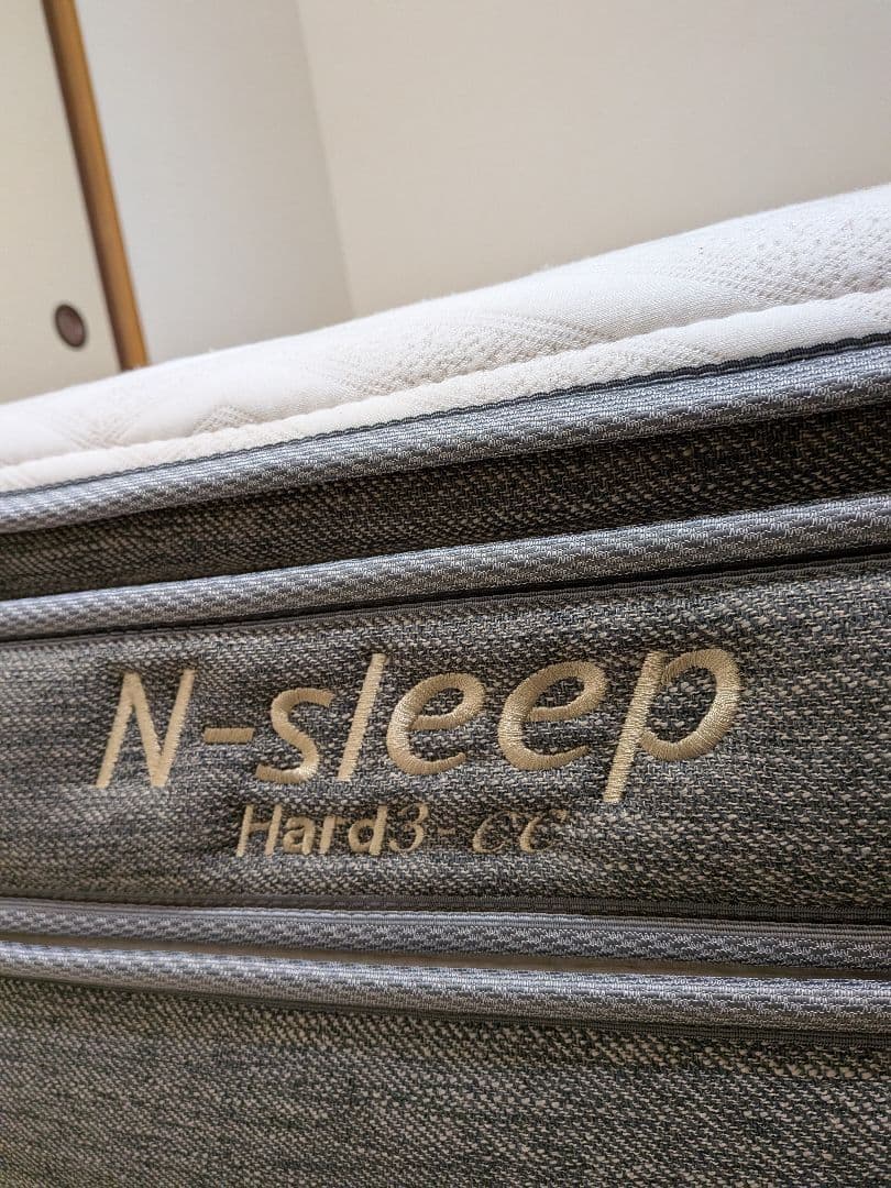 ニトリ シングル マットレス Nスリープ ハード H3-CC かため Hシリーズ
