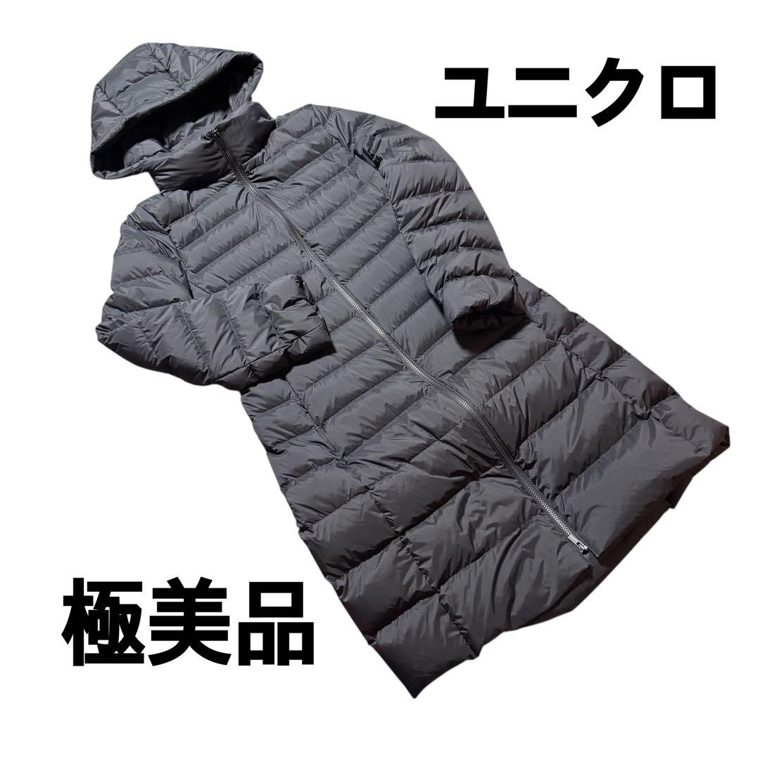 【美品】ウルトラライトダウンロングコート フード付き ブラック 黒 Mサイズ