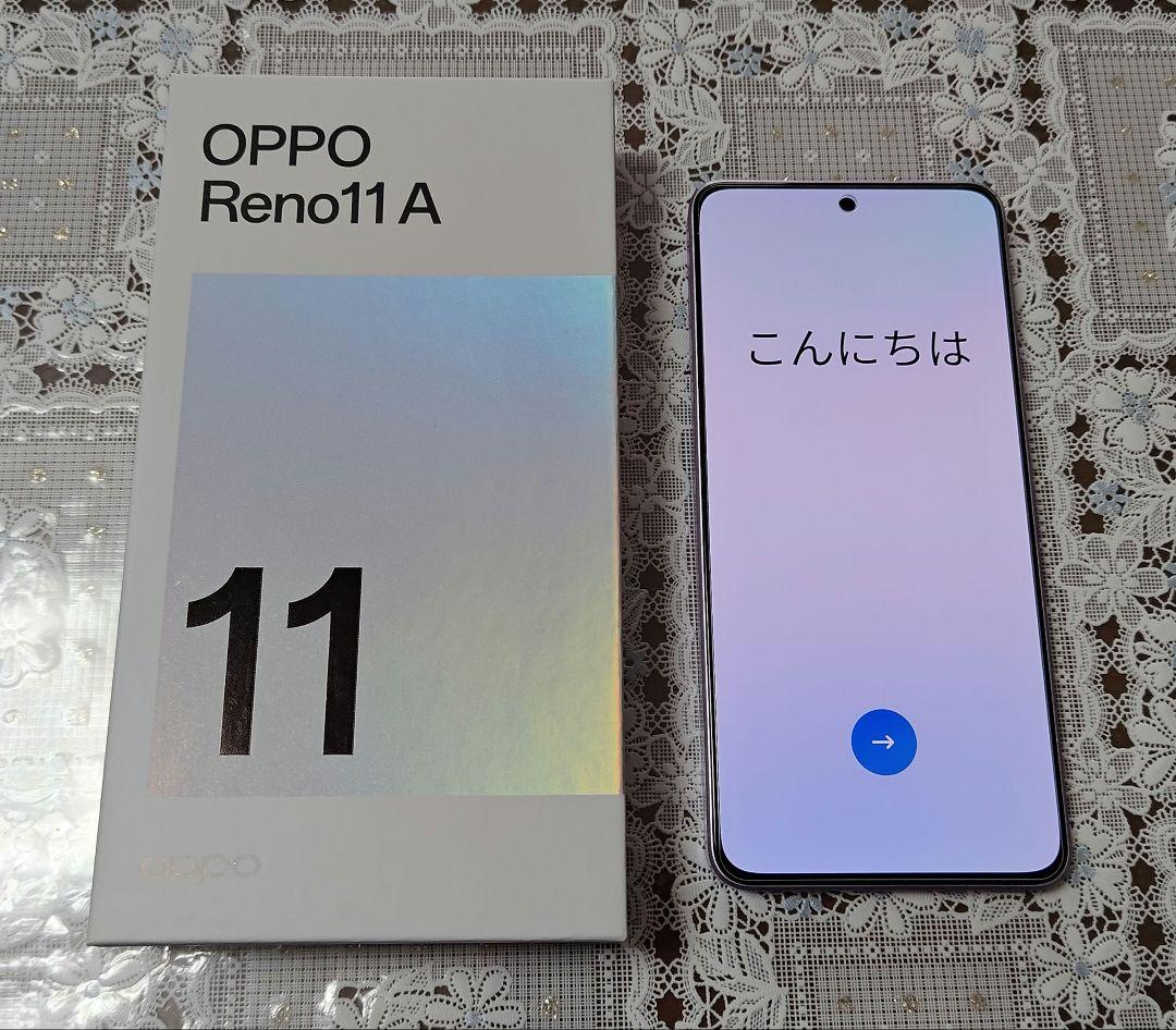 OPPO Reno11A 128GB コーラルパープル SIMフリー 美品