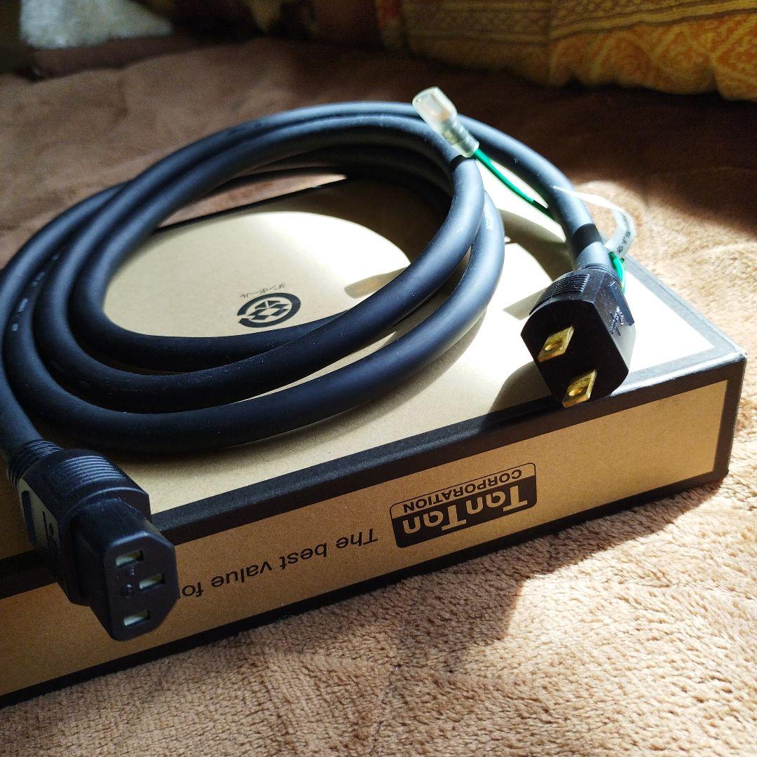 ケーブル・シールド Accuphase APL-1 2.0m