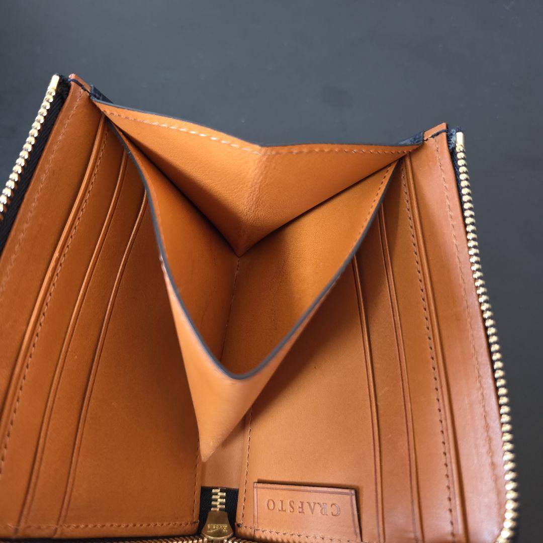 クラフスト L字ファスナーウォレット ミニ財布