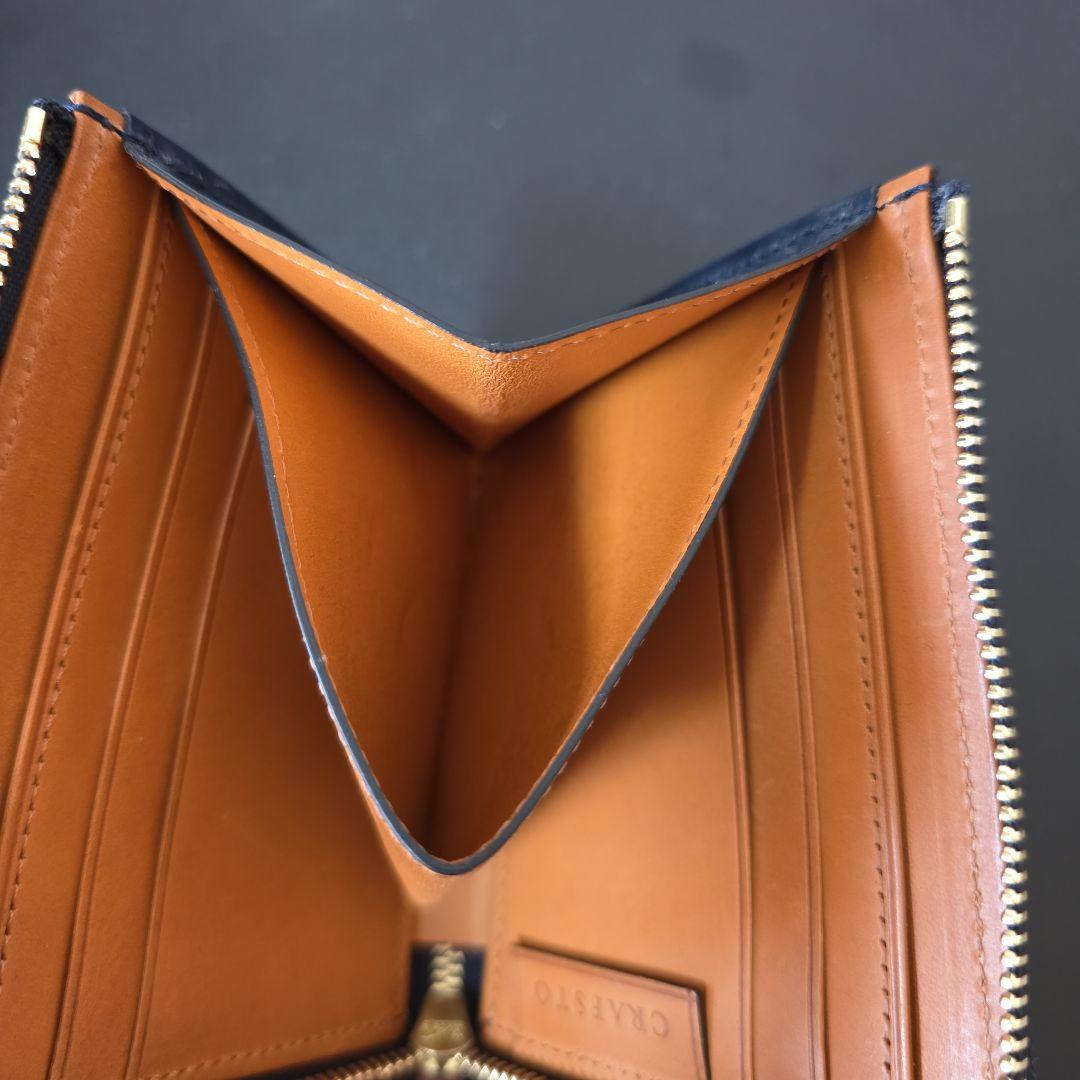 クラフスト L字ファスナーウォレット ミニ財布