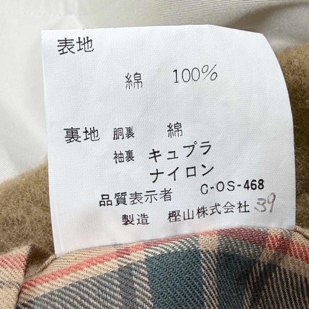 J.PRESS ジェイプレス　ステンカラーコート　ライナー付き　チェック柄　冬春