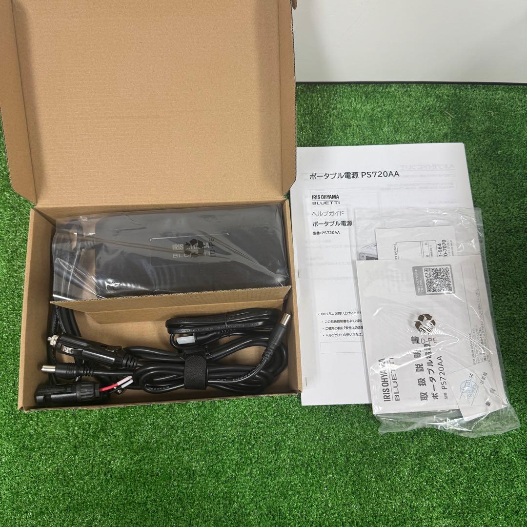 未使用 アイリスオーヤマ × BLUETTI ポータブル電源 PS720AA-W