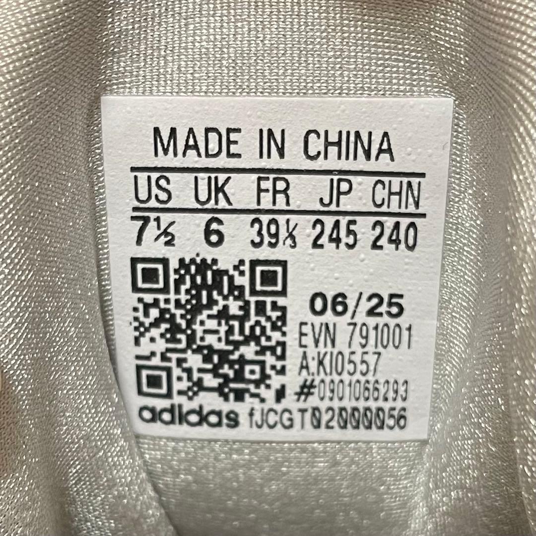 adidas オズヴィーナス OZVENUZ 24.5　シルバー