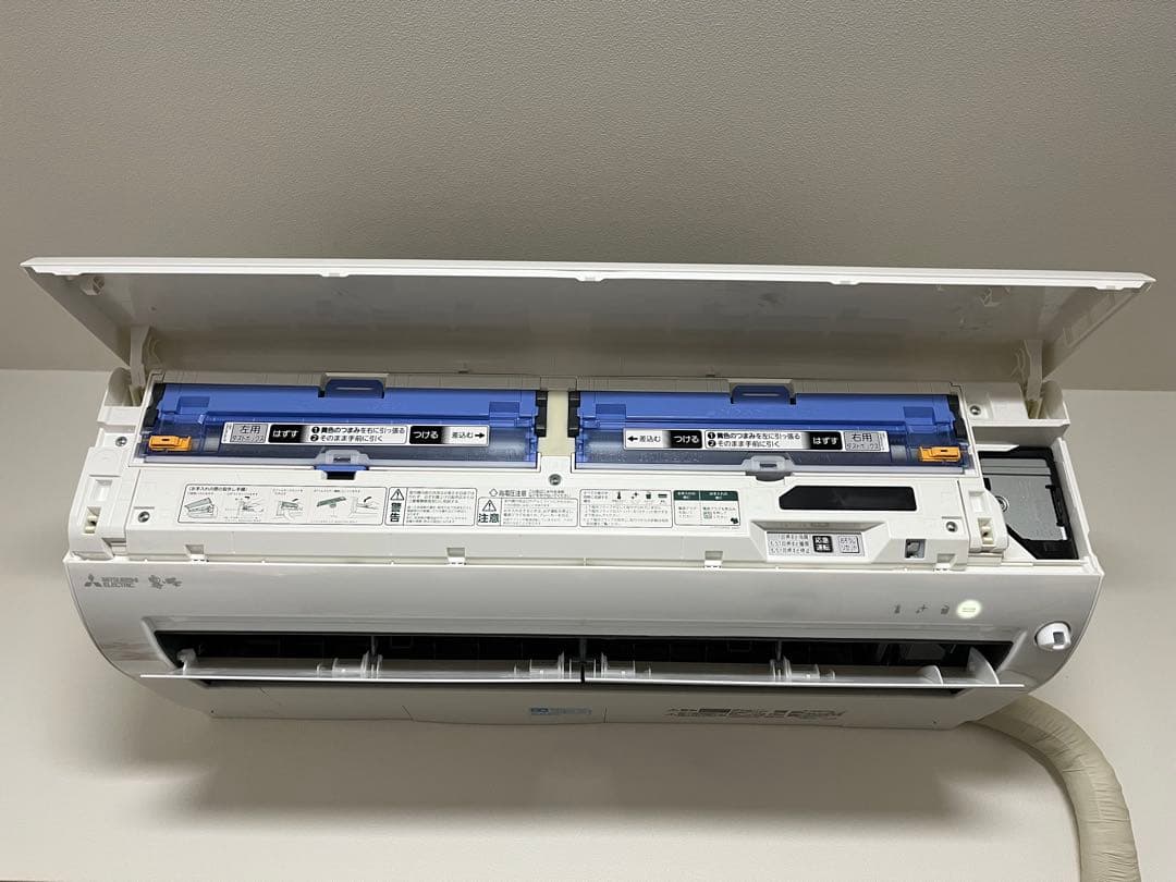 室内機2024年製6畳MSZ-R2223-W 三菱霧ヶ峰エアコン